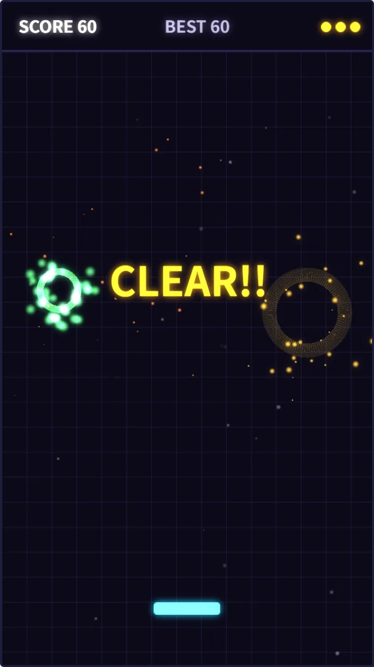 最後の1個を壊したあと。暗い画面に花火が上がり、黄色い CLEAR!! の文字が出ている